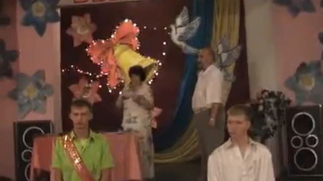 Выпускной 2007 007 смотреть онлайн
