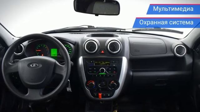 LADA (ВАЗ) Granta с пробегом 2015 смотреть онлайн
