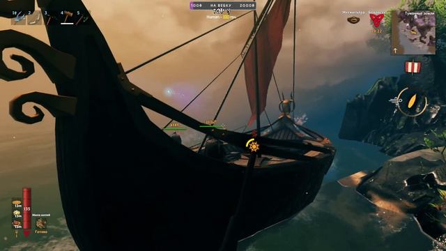 Играю в | Valheim | Проходим кооп "КОРОЛЕВА" смотреть онлайн