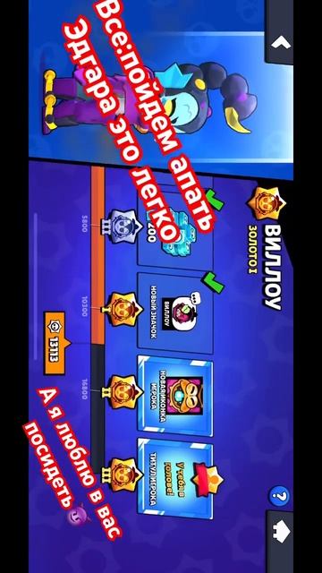 И да!Кто не знал я люблю Уиллоу!Как бы это странно не звучало! смотреть онлайн