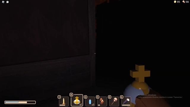 ПОЛНОЕ ПРОХОЖДЕНИЕ ДВЕРЕЙ: DOORS смотреть онлайн