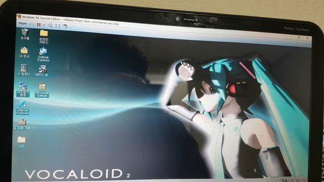 Windows 98 Second Edition (Korean) in VMware Player! смотреть онлайн
