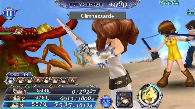 [GL] [DFFOO] "Remniscence: Escalate EX" 216k by Navarre смотреть онлайн