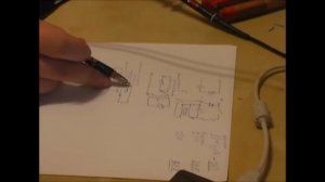 Трансформатор - Кулдошина