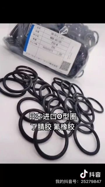 Wholesales Original Quality NBR Nitrile Excavator Hydraulic Pump Seal Kit Main Control Seal Kit смотреть онлайн