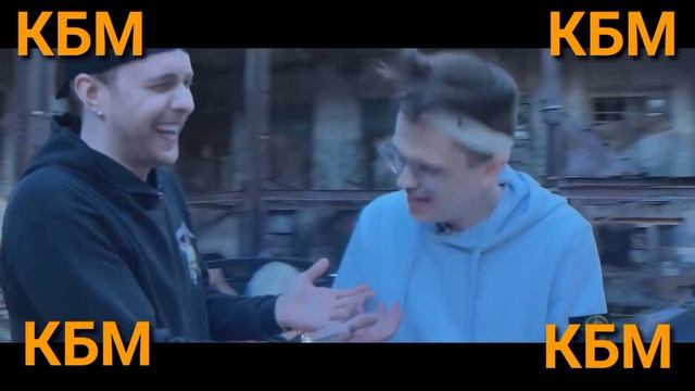 Егор Крид - Самый Худший Трек ft. Джарахов & Buster (Снято на IPhone )[БЕЗ МАТА И ПЛОХИХ СЛОВ] смотреть онлайн