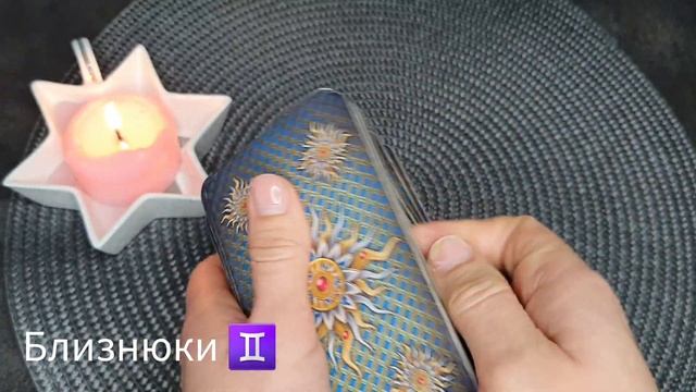 #ТАРО РОЗКЛАД НА МІСЯЧНУ ПОВНЮ #24.02.2024 Для ВСІХ ЗНАКІВ ЗОДІАКУ Ч.1 ОВЕН - ДІВА смотреть онлайн