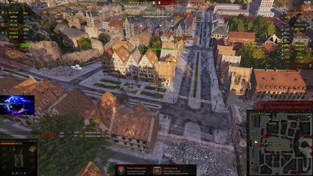 #worldoftanks ДАДИМ ДАМАГУ #стрим #WoT #ionwave танки онлайн f1 gameplay mma смотреть онлайн