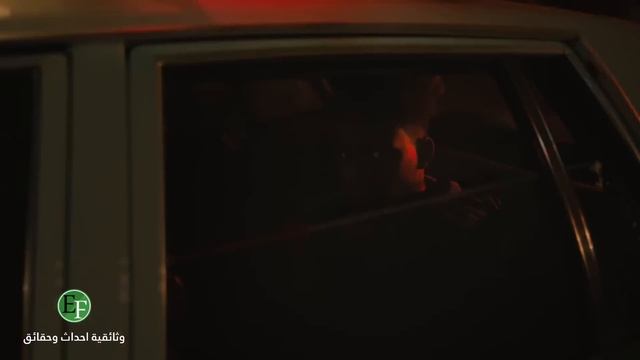 نتفليكس ؟ ليست شركة إنتاج سنمائي ولكن ما خفي اعظم . . وثائقي смотреть онлайн