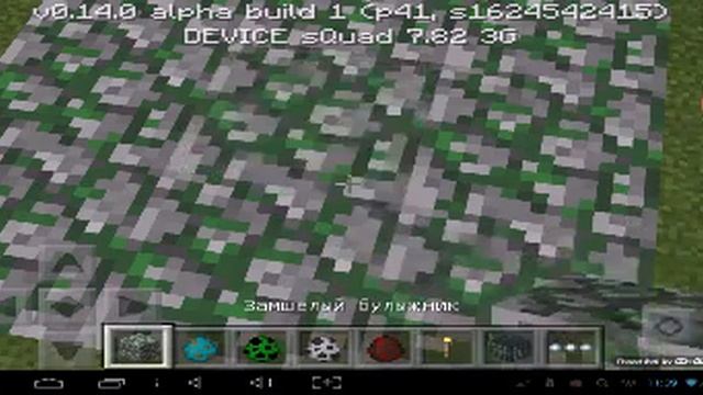 Замки смотреть онлайн