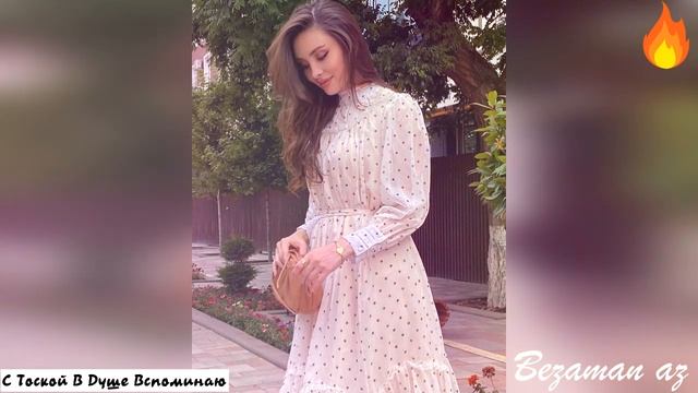 Хава Ибрагимова С Тоской Душе Вспоминаю😔💔 смотреть онлайн