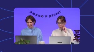 Вебинар: готовимся платить УСН, патент и взносы по правилам 2025 года