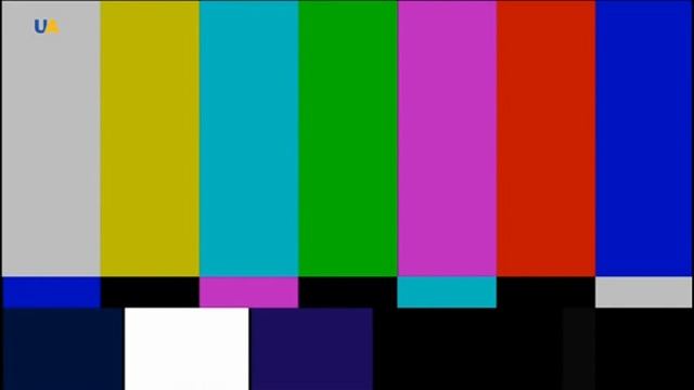 Начало эфира после профилактики канала UA TV (Украина). 18.07.2016 смотреть онлайн