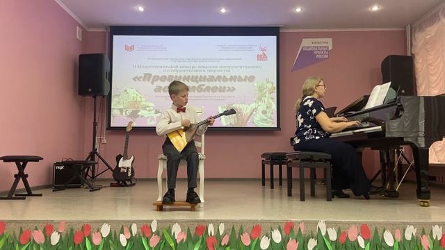 Володин С, Пингвины А. Зацепин