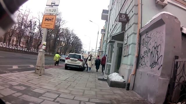 центр Москвы смотреть онлайн
