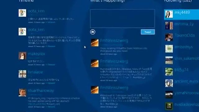 cursory glance at Windows 8 "Metro" UI смотреть онлайн