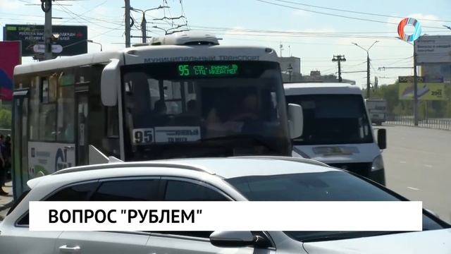 Вопрос "рублем" смотреть онлайн
