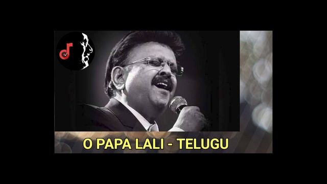 ஓ பாப்பா லாலி [ TELUGU ] SPB / ILLAYARAJA / 5.1 DOLBY DIGITAL / 32 BIT FLOAT смотреть онлайн