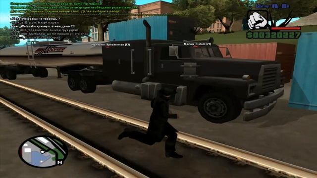 Дальнабощик украл груз у своего калеги gta sa 2014 08 11 смотреть онлайн