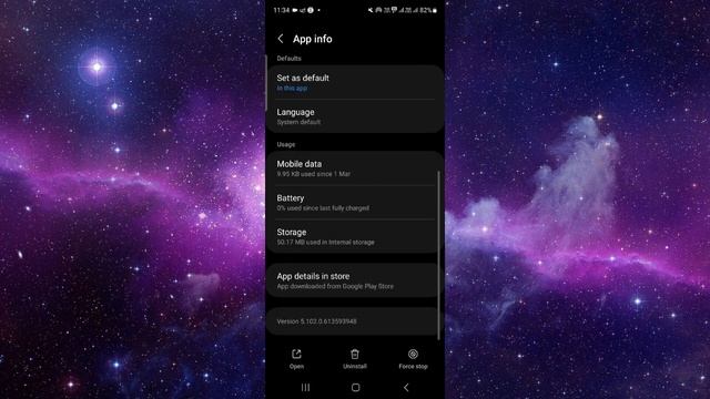 ✅ How To Uninstall/Delete/Remove Smart News App (Full Guide) смотреть онлайн