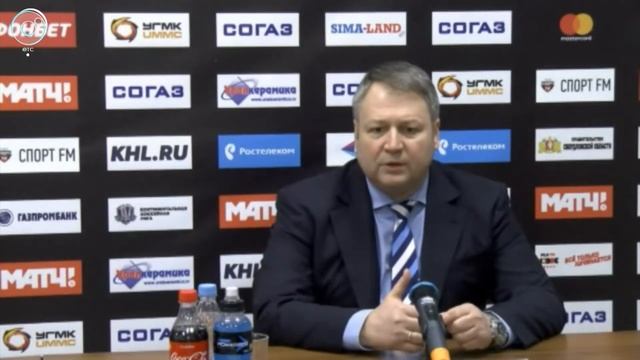 СпортОбзор: 17 января 2018 смотреть онлайн
