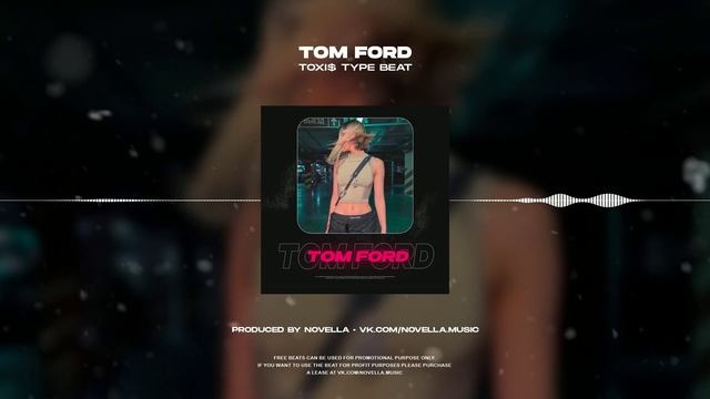 (FREE) New Jazz Type Beat Toxi$ X Og Buda X Егор Крид 