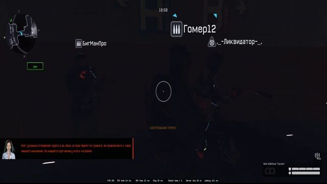 WARFACE ПВЕ ВОСХОД ПРОФИ №3 смотреть онлайн
