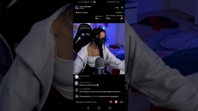 амина спалила нос смотреть онлайн