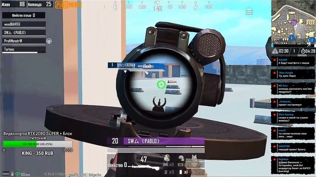 PUBG MOBILE - КАСТОМНЫЕ КОМНАТЫ ДЛЯ ВСЕХ БЕЗ БОТОВ, ТОЛЬКО ЖИВЫЕ ЛЮДИ! ВЕСЬ СТРИМ смотреть онлайн