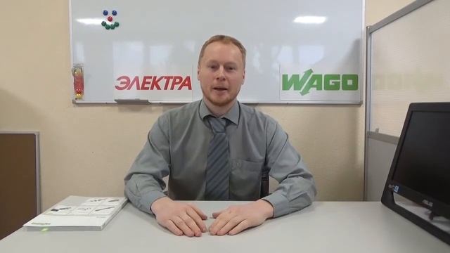 презентация нового сайта смотреть онлайн