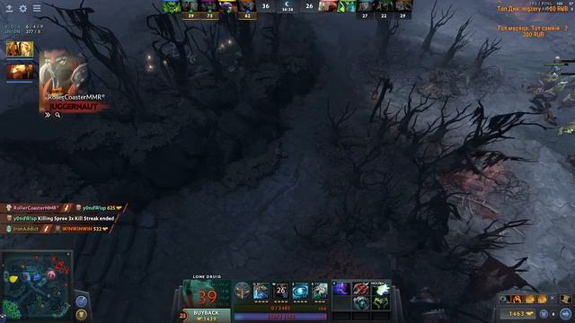 ЛОН ДРУИД — ЧАСОВАЯ ПОТНАЯ КАТКА на 4700 MMR смотреть онлайн