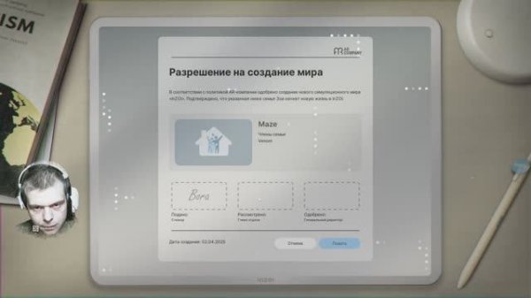 inZOI #1 Начало игры