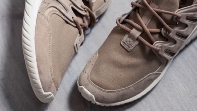 ADIDAS TUBULAR NOVA (CARDBOARD) / S SNEAKERS смотреть онлайн
