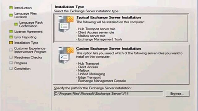 Exchange Server 2010 Beta смотреть онлайн