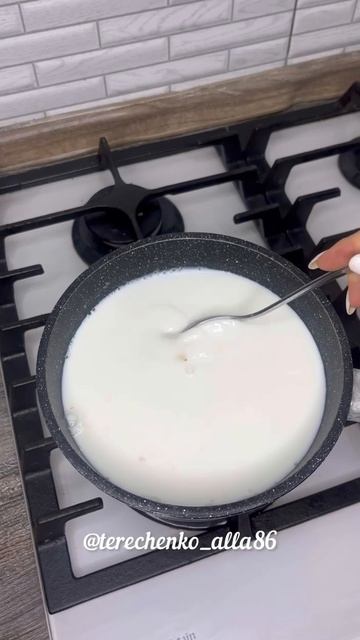 Рецепты на каждый день