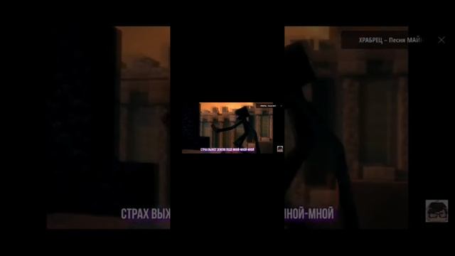 реакция на клип сердце эндера пж не кидайте ап смотреть онлайн