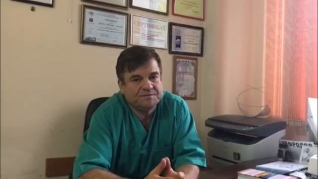 Чоловіче здоров'я | Погляд лікаря смотреть онлайн