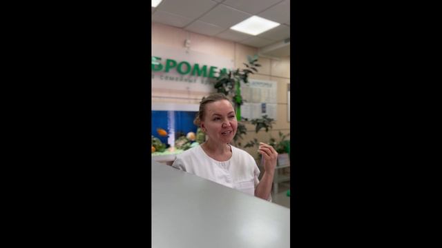 Чистка лица особенности