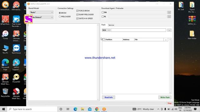 Umt Mtk V0.1 New Update | Vivo New Security Brom mode ? смотреть онлайн