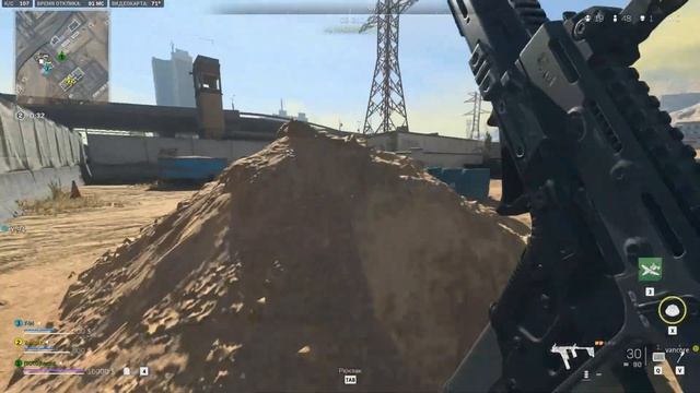 Call Of Duty: Modern Warfare 2 (2022)