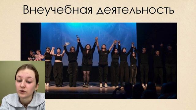 Советы первокурсникам смотреть онлайн