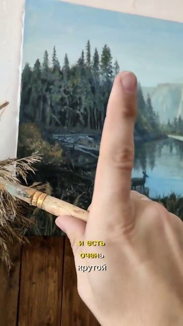 Спасаем грязную кисточку!!! #maleyart смотреть онлайн