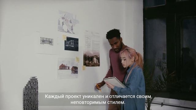 Дома из клееного бруса NORDWOOD смотреть онлайн