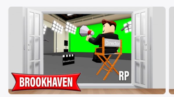 Игра в Brook heaven