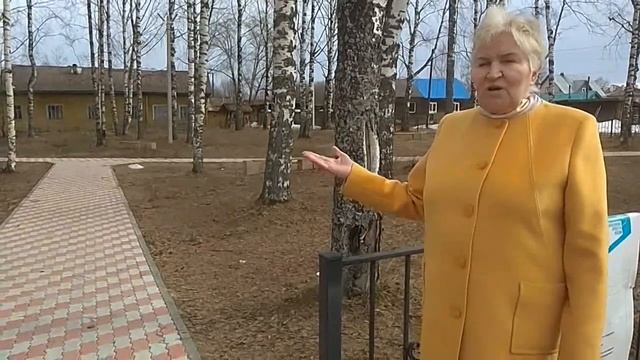 голосуем за общественную территорию Парк Ветеранов г. Луза. Куратор объекта Субботина Т. Б. смотреть онлайн