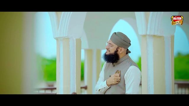 Hafiz Tahir Qadri | Mera Dil Tarap Raha Hai | New Heart Touching Naat 2023 | Mujhe Le Chalo Madina смотреть онлайн