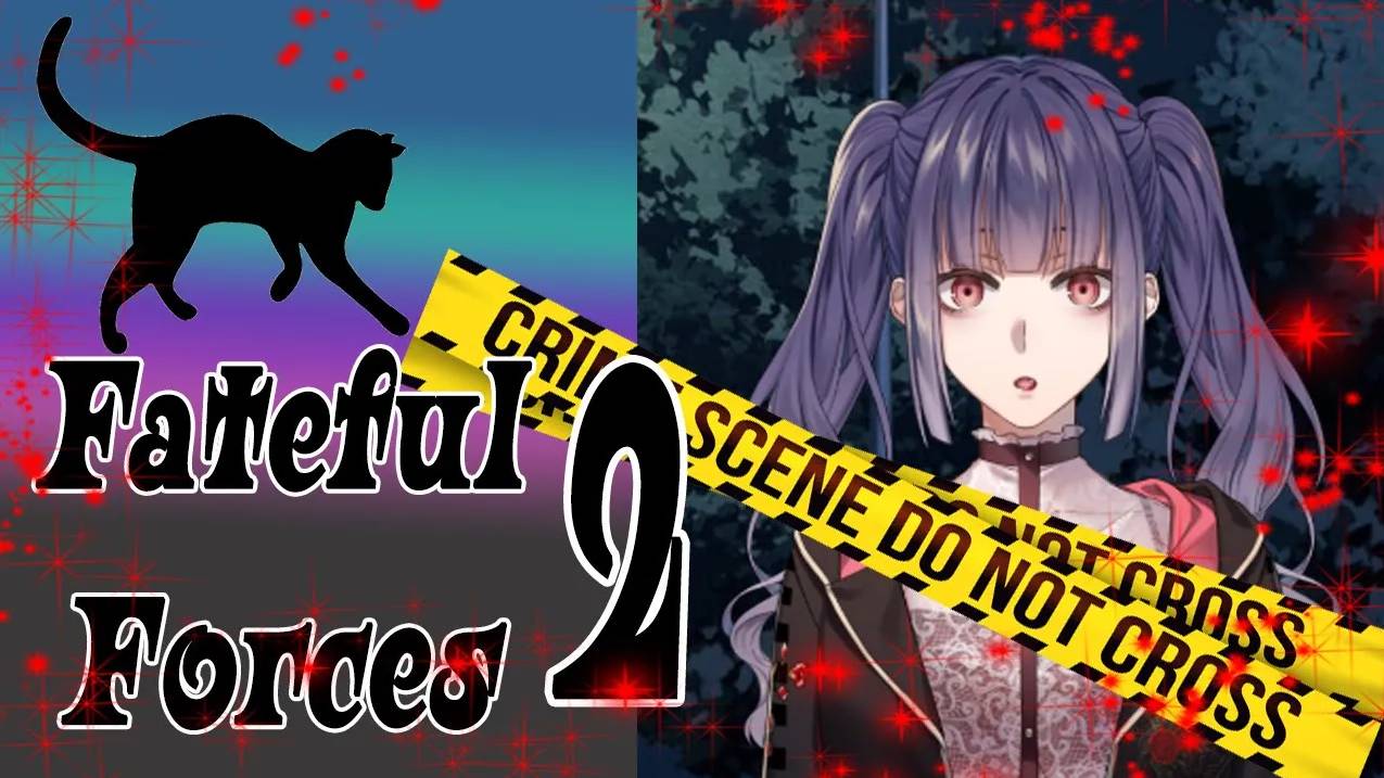 Fateful Forces 2 / Роковые Силы 2 / Глава 3 / Хочу тебя всю себе / 💎