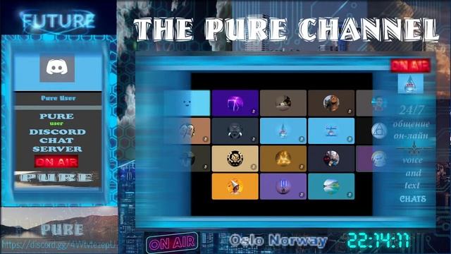 Вечерний стрим. Общение 24/7. Канал PURE. ЧАСТЬ 1. РАДИАЦИЯ. смотреть онлайн