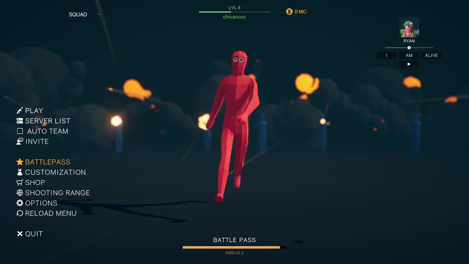 #Новый Роял#Попробуем#