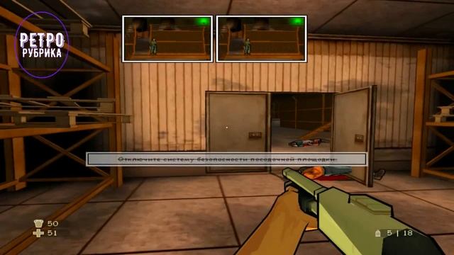Рубрика ретро➢Прохождение игры XIII от Rm Game Studio➢ Часть1 смотреть онлайн